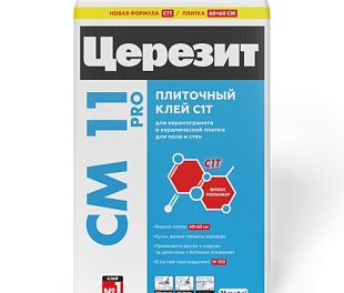 Клей для плитки СМ-11 PRO, 25кг ЦЕРЕЗИТ