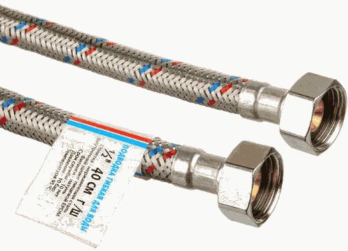 Подвод. вода 30см в/в Комплектующие