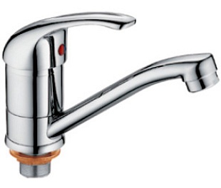 Смеситель для раковины (хром) LEDEME, Арт.L4529-B