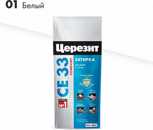 Затирка цементная CE33 белый 2 кг CERESIT, Арт.CE33-01