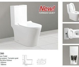 Унитаз напольный моноблок, Арт.LE-6380